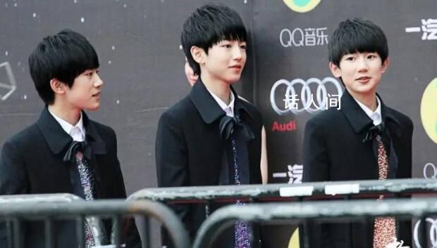 TFBOYS倡议无票粉丝避免前往演出地 演唱会期间不参与任何形式场内外应援