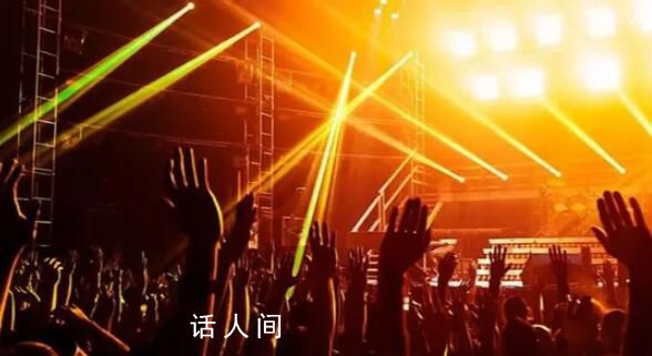 广州公安:逐步推行谁购票谁观看