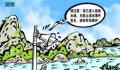 河北5名学生溺亡:初中毕业正放暑假