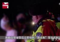 男子开三轮车上高速被拦:我杀了弟弟