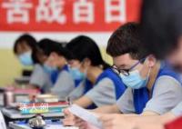 高考移民涌入黑龙江 408分能上一本