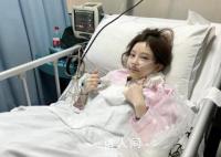 冯提莫患甲状腺癌晚期 目前已手术