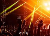 广州公安:逐步推行谁购票谁观看
