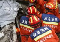 齐齐哈尔中学体育馆坍塌 已营救8人