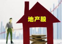 中国资产全线爆发:地产股大涨