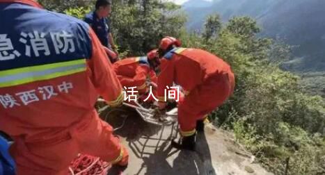 女子为拍照不听劝阻坠下60米悬崖 不顾男友劝阻非要找角度拍美照