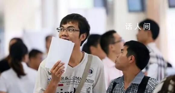 北大张丹丹:青年失业率怎么算出来的