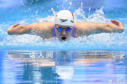 中国队男女4×100米混合泳接力摘金 恭喜中国队辛苦了
