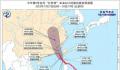 台风杜苏芮向闽粤沿海靠近 中央气象台发布台风红色预警
