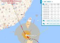 杜苏芮或成影响最严重台风之一 仅次于2016莫兰蒂