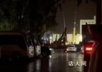 体育馆坍塌事故家属:还没孩子消息