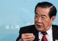 李昌钰回应被美法院裁定伪造证据 很不幸我也是树大招风