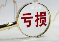 5名80后操纵115个账户亏掉3.04亿 5人都受到了处罚