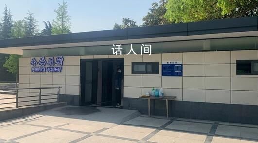 上公厕有可能得猴痘吗?专家解答