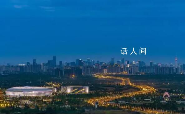 成都大运会六大看点 开幕式如何出新出彩