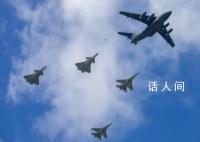 运油20惊艳亮相 4架歼20列队护航