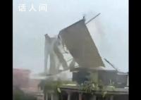 官方回应泉州体育馆顶棚被台风掀起 少量彩板表皮脱落主体结构完好