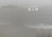 直击杜苏芮实时路径 杜苏芮在福建晋江沿海登陆