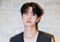 王一博:不是因工作太累导致身体不适