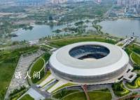 成都大运会开幕式 于北京时间28日晚8点拉开帷幕
