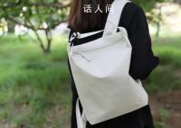 夏日出行精致好物 夏季旅行必备物品清单