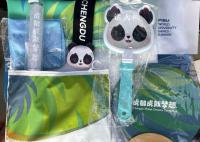 大运会开幕式人手一只“熊猫” 实现了熊猫自由