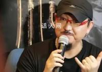封神导演自曝电影失败需用10年还债 想要回本总票房需要高达90亿