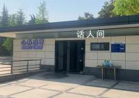 上公厕有可能得猴痘吗?专家解答