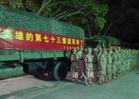 3000多名官兵紧急出动支援厦门 支援地方防抗台风