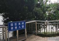 晋江紧急通告人不出门车不上路 严格做到足不出户人不出门