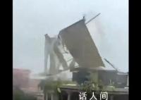 泉州海峡体育馆屋顶被台风掀翻 多个县市受台风影响
