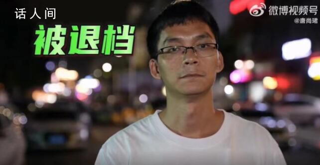 唐尚珺放弃补录在老家帮忙干农活 接下来要么回家务农要么再战一年但挑战很大