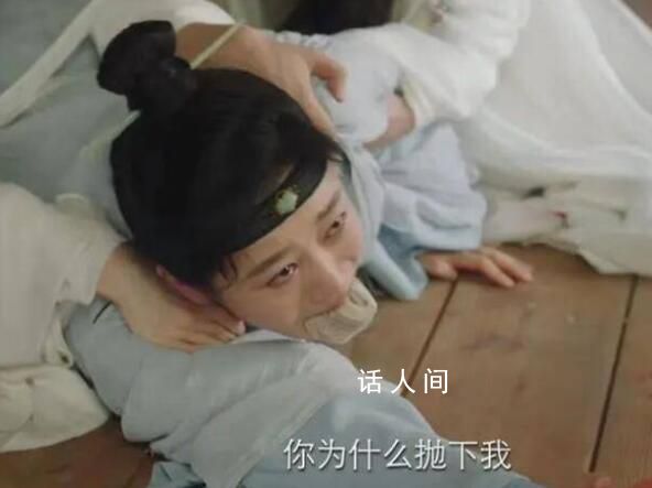 杨紫回应五官乱飞 引起众多网友热议