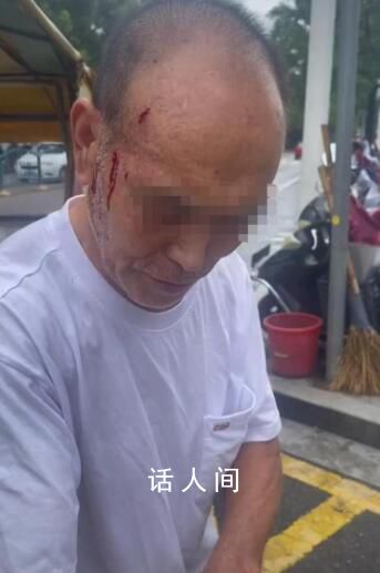 老人疑因车费问题被乘客抓伤 目前双方已和解