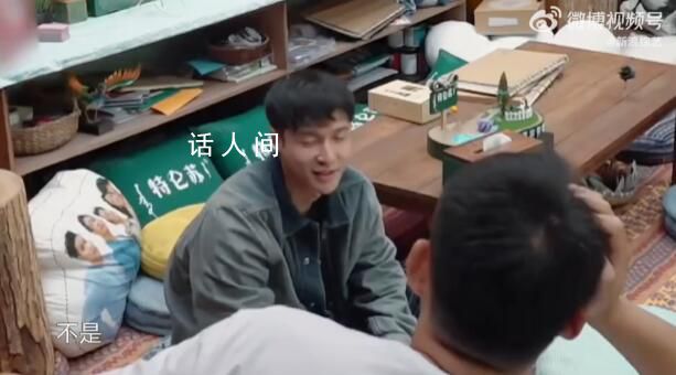 黄磊说张艺兴谈恋爱了也没事 黄磊的回答让人感到温暖而理性