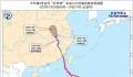 台风杜苏芮路径 即将移入安徽南部地区