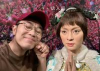孙俪为甄嬛发声 这究竟是怎么回事