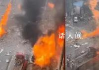 河北天然气爆燃事故已致2死2伤 后续工作正在调查处置当中