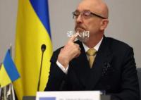 乌防长:将继续进攻克里米亚大桥