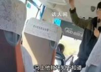 导游对游客放狠话:大巴我说坏就坏