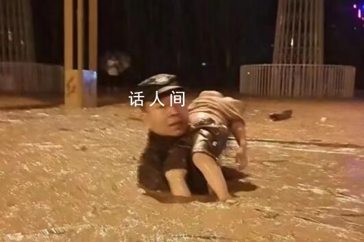 辅警洪水中托举女童获记一等奖 康安永个人资料介绍