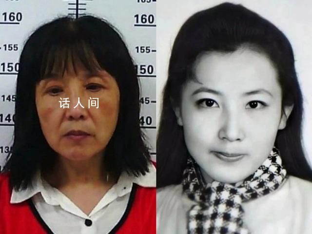 “高颜值逃犯”被抓时变凉皮摊主 解丽萍个人资料简介