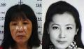 解丽萍不用身份证吗 解丽萍的儿子是谁