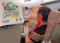 女子高铁上厕所邻座拒绝起身让路 引发了广泛关注和热议