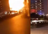 俄称乌无人机袭击莫斯科:楼体爆炸