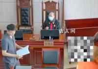 离婚案庭审时丈夫跳起殴打妻子 双方因抚养权纠纷起了争执