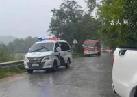 辽宁4人进山采蘑菇遇暴雨2死2失联 当地相关部门组织力量全力搜寻