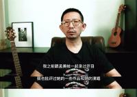 丁太升说孟美岐唱跳是国内一等 但在选择歌曲方面却犯了一个错误