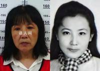 “高颜值逃犯”被抓时变凉皮摊主 解丽萍个人资料简介