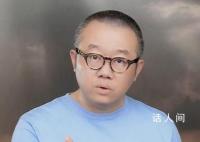 主持人涂磊被证清白后发声  拨云见日但痛苦谁来偿还